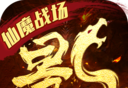 影之传说logo图