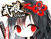武娘logo图