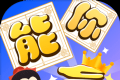 鼠你能赢logo图