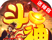 斗神无双logo图