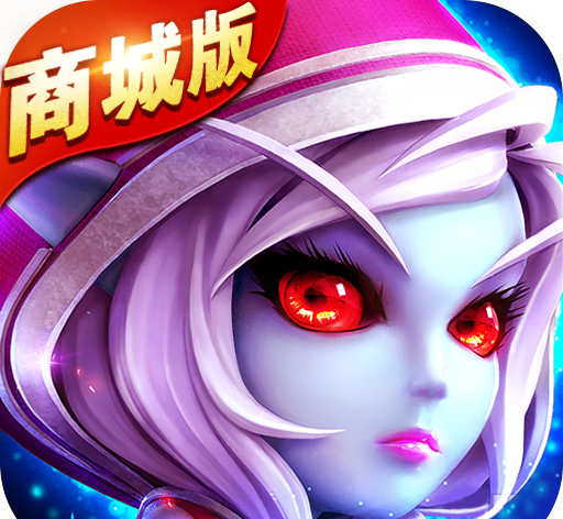 萌物大乱斗logo图