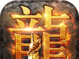 霆锋屠龙logo图