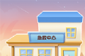 医院大作战logo图