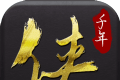 侠众道logo图