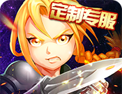 钢之心觉醒logo图