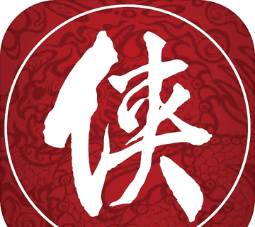 江湖儿女logo图