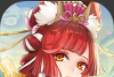 契约妖姬logo图