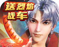 神喻logo图