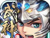 武神赵子龙logo图