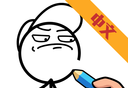 烧脑火柴人logo图