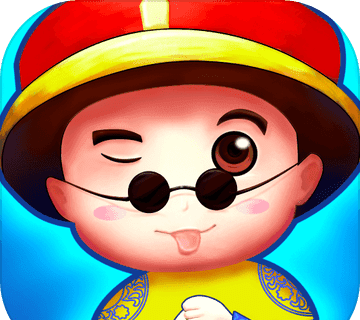爱玩当皇上logo图