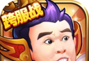 三国创世纪logo图
