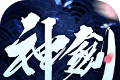 剑语江湖logo图