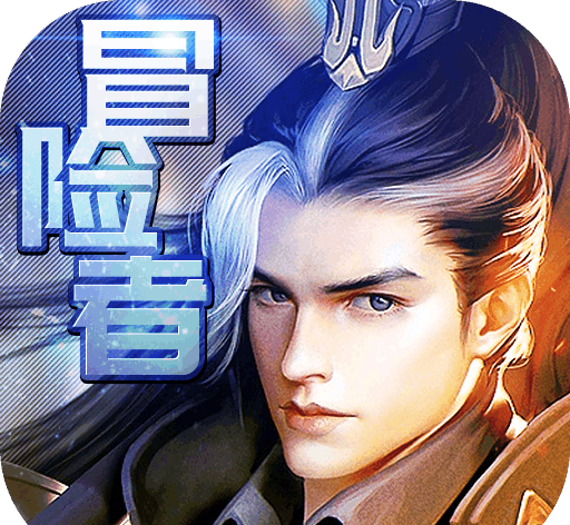 守卫攻城logo图