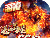西游记之大圣归来logo图