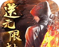 邪域战灵logo图