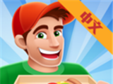 披萨店大赢家logo图