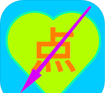 点到手抽筋logo图