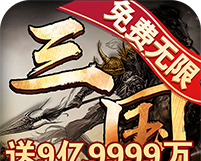 大将无双logo图
