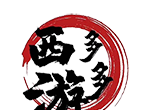 多多西游logo图