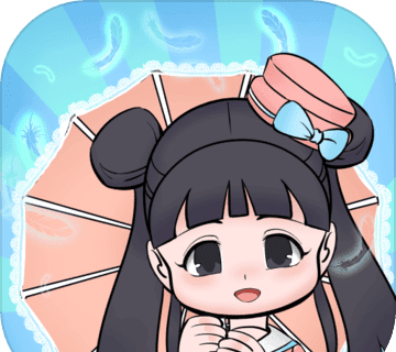 拿下男神logo图