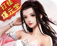 丝路2logo图