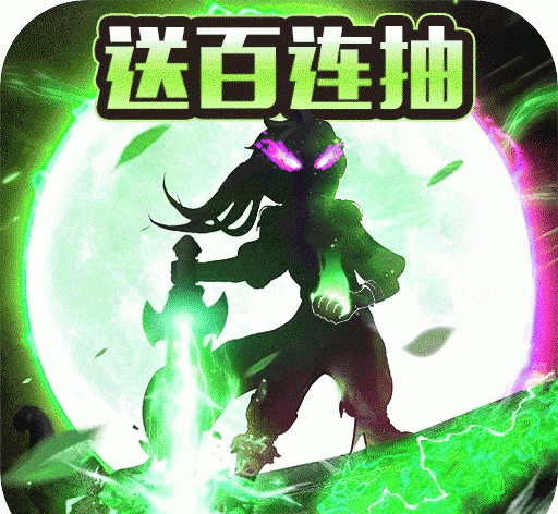 人在江湖飘logo图