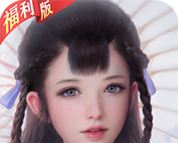 剑仙轩辕志logo图