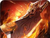 傲视战神logo图