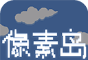 像素岛logo图