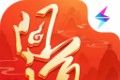 问道logo图