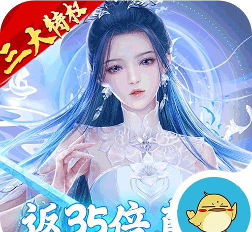 武动六界logo图