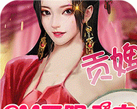 真命logo图