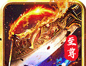命运之刃logo图