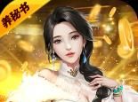 心动女生logo图