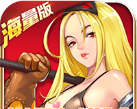 全职猎手logo图