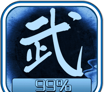 武侠进度条logo图