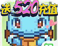 像素小精灵2logo图