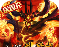 龙腾起源logo图