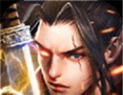轩辕战歌logo图