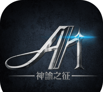 A1:神谕之征logo图