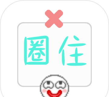 圈住微笑logo图