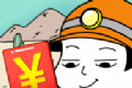 在家挖矿logo图