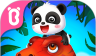 恐龙王国logo图