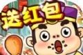 疯狂猜菜名logo图