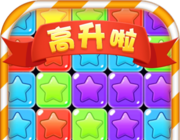 闪耀进化之路logo图