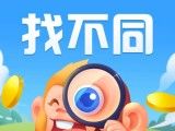 疯狂找不同logo图