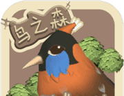 鸟之森logo图