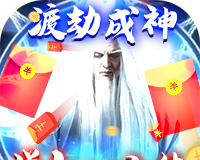 苍穹传logo图