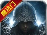魔法门无敌之秩序logo图